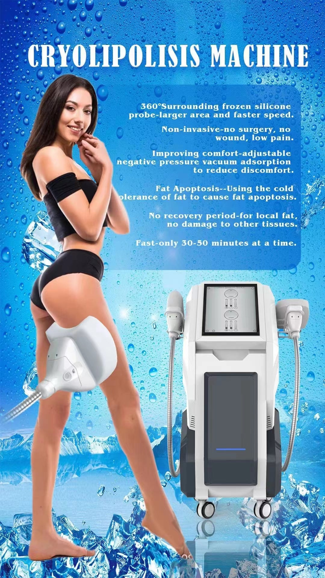 2023 Vertical 2 Silicone Handles cellulite reduction weight loss fat freezing cryo 360 body sculpting machine